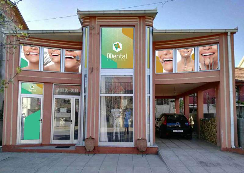 DDental Богданци