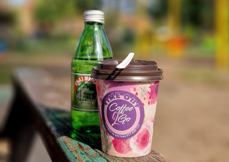 Time Out – Coffee 2 go Time Out - Coffee 2 go