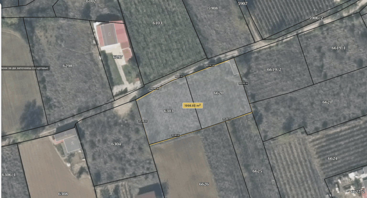 Се продава градежно земјиште во Гевгелија Се продава градежно земјиште во Гевгелија